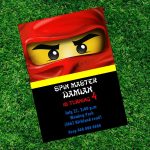 Lego Ninjago Birthday Invitations Printable